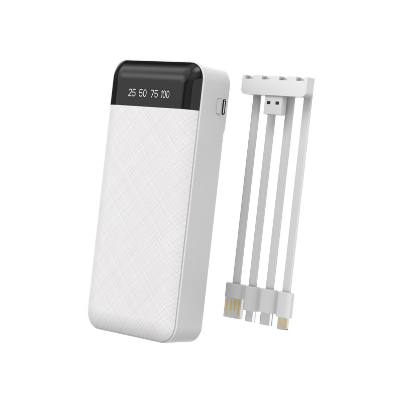 HOT SELL PWB-T04 WITH CABLE 20000MAH WHITE