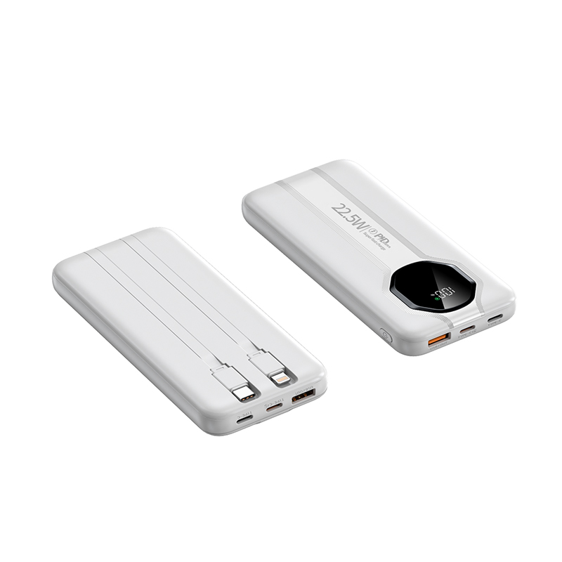 PWB-K05 POWERBANK 10000MAH white