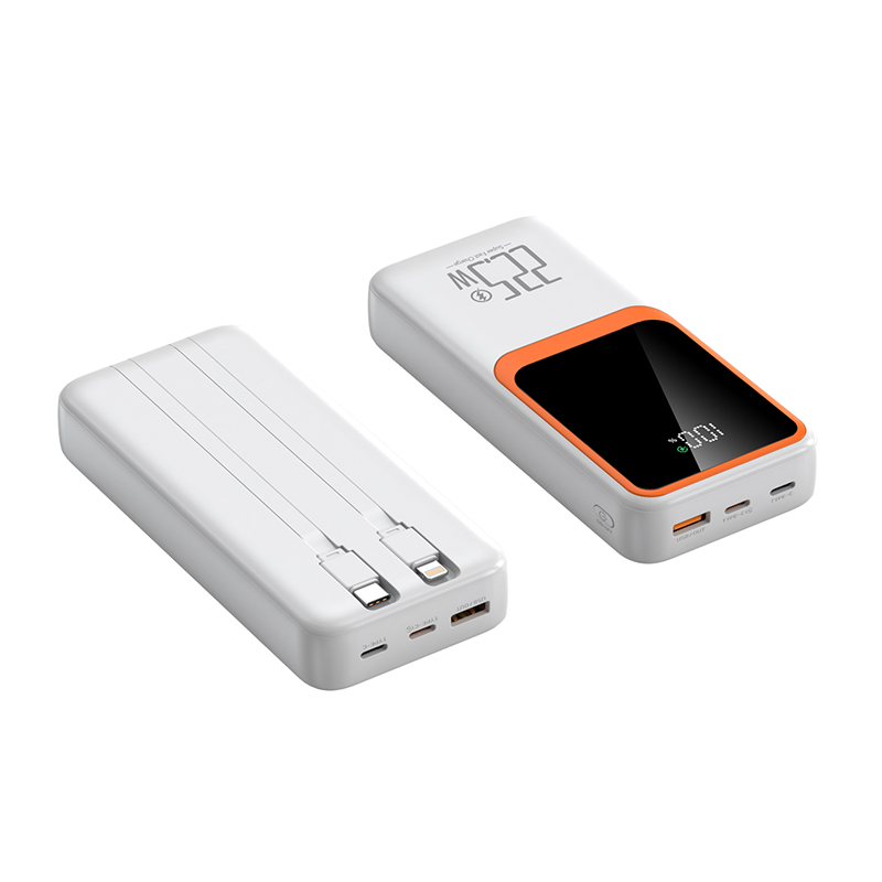 PWB-K08 POWERBANK 20000MAH WHITE