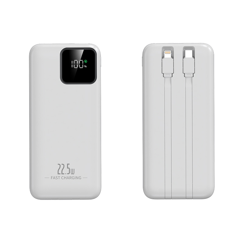 PWB-K11 POWERBANK 10000MAH WHITE