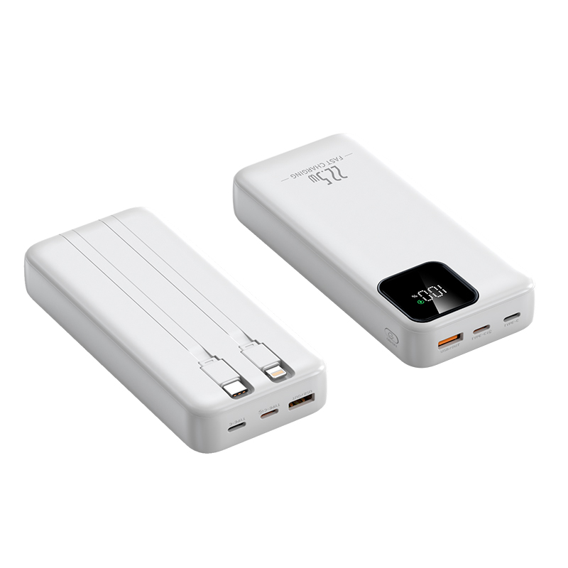 PWB-K12 POWERBANK 20000MAH WHITE