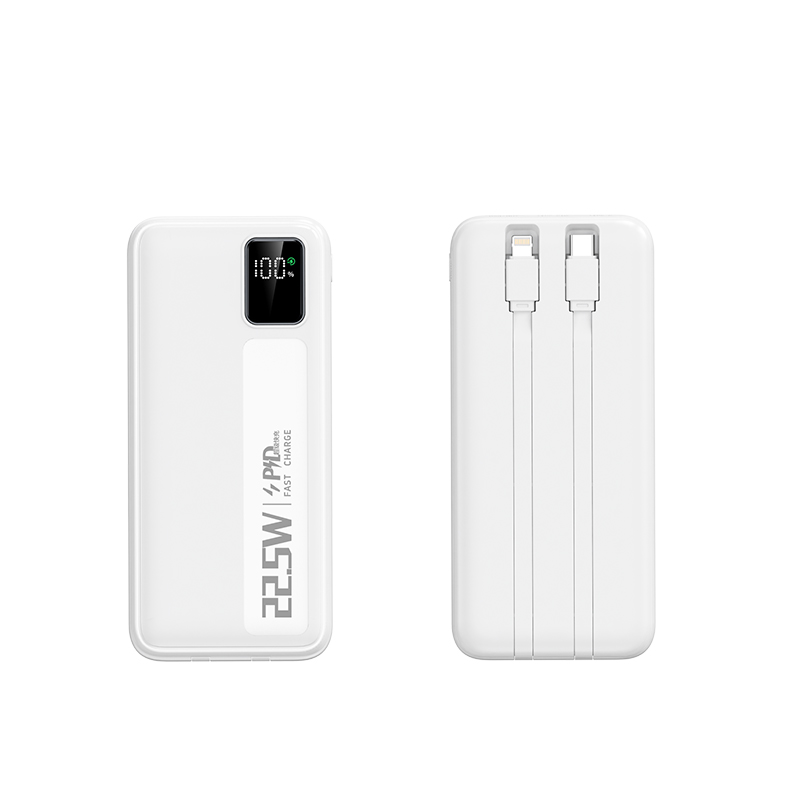 PWB-K13 POWERBANK 10000MAH WHITE