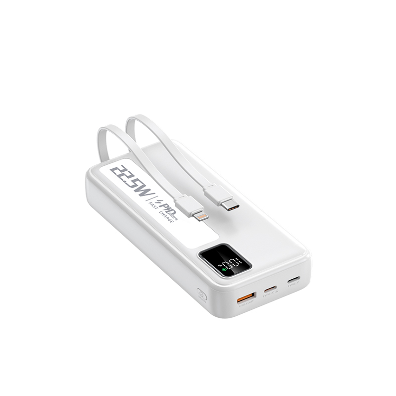 PWB-K14 POWERBANK 20000MAH WHITE