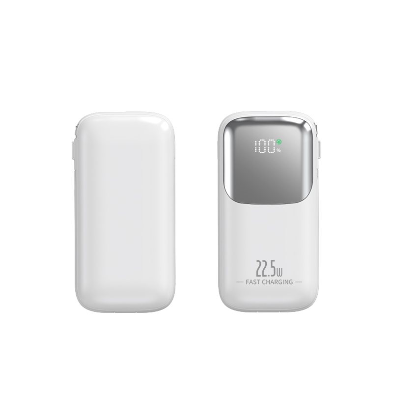 PWB-M02 5000MAH POWERBANK WITH LED WHITE